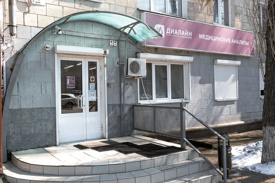 Фото клиники 1