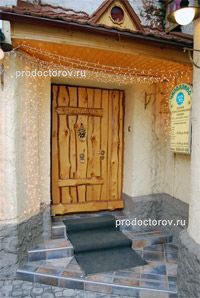 Фото клиники 11