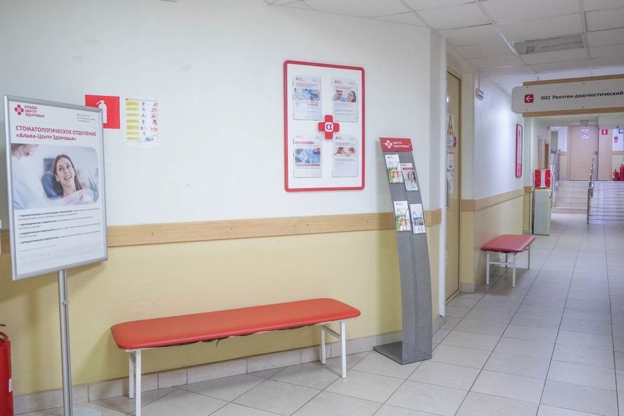 Фото клиники 11