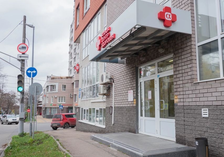 Фото клиники 1