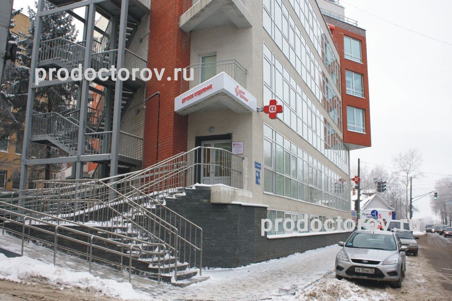 Фото клиники 51