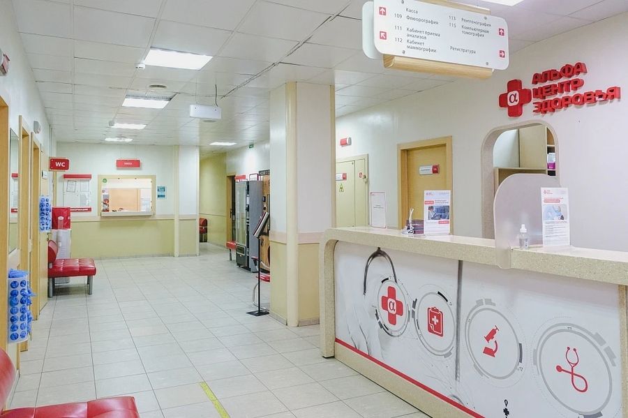 Фото клиники 6