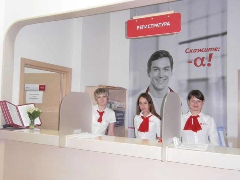 Фото клиники 9