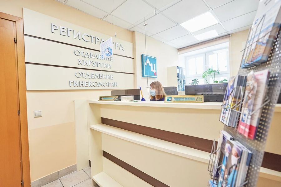 Фото клиники 7