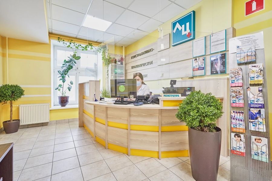 Фото клиники 3