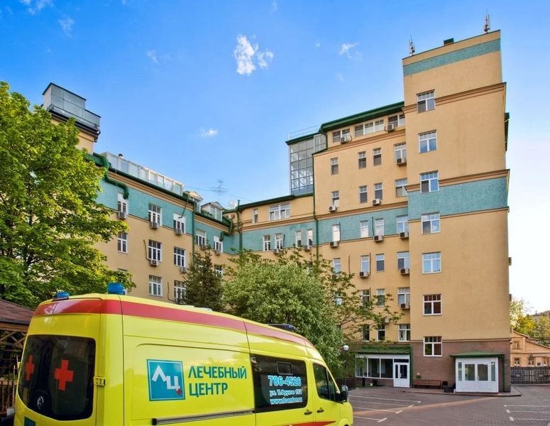 Фото клиники 2