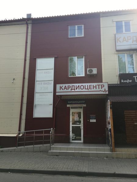 Фото клиники 1
