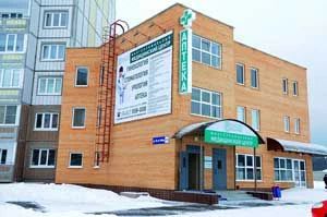 Фото клиники 1