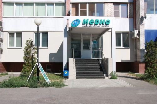 Фото клиники 1