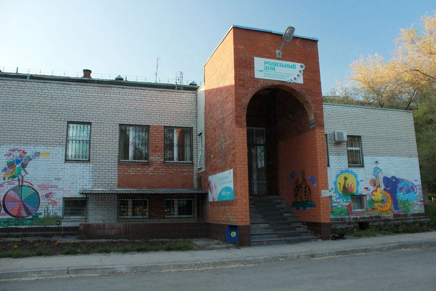 Фото клиники 1