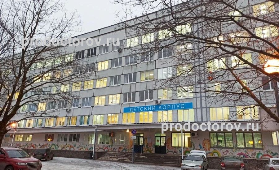 Фото клиники 1