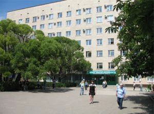 Фото клиники 1
