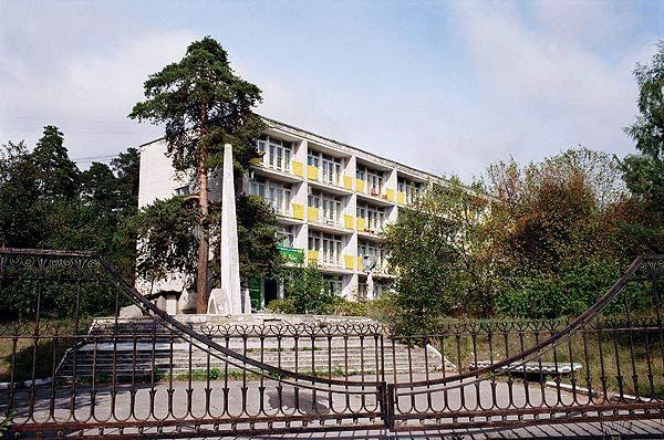 Фото клиники 1