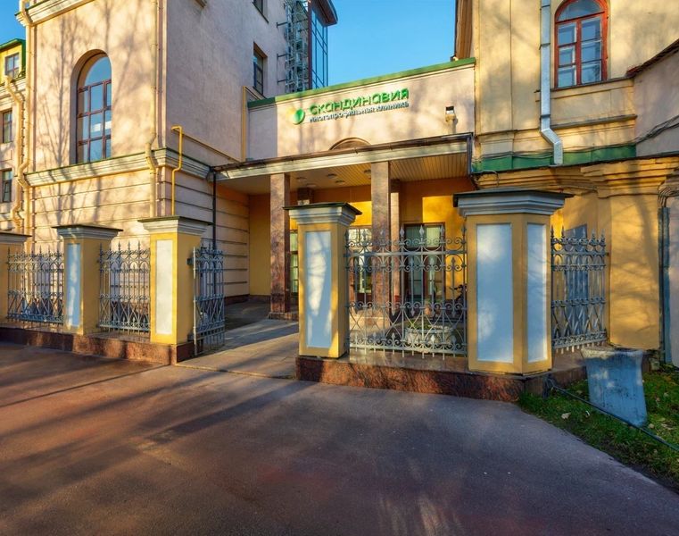 Фото клиники 2