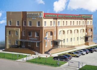 Фото клиники 1