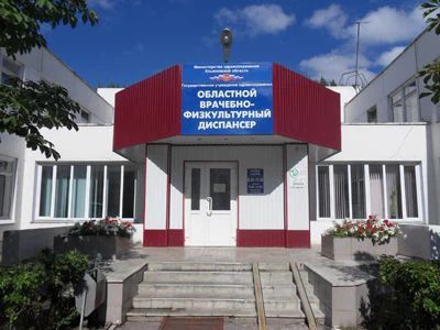 Фото клиники 1