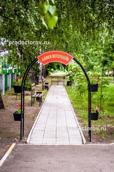 Фото клиники 3