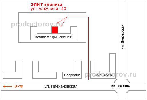 Фото клиники 3