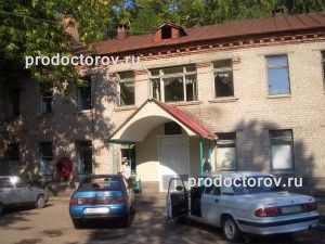 Фото клиники 1