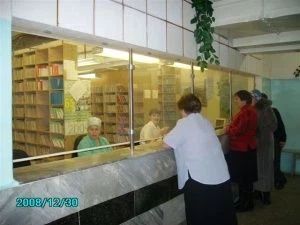 Фото клиники 1