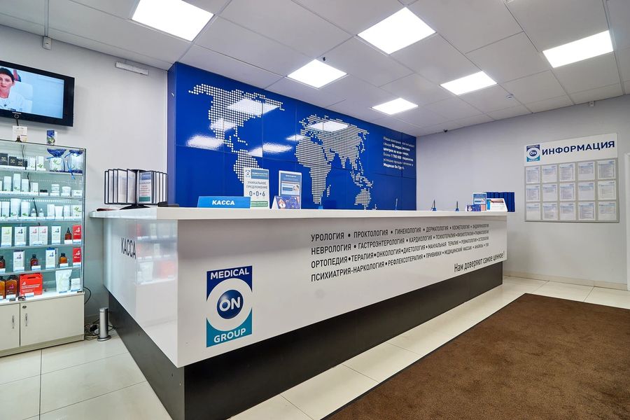 Фото клиники 5
