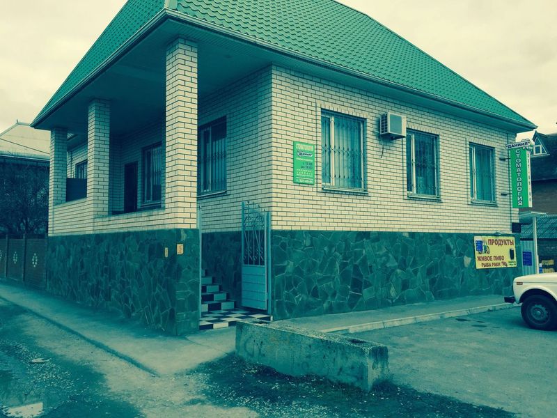 Фото клиники 1