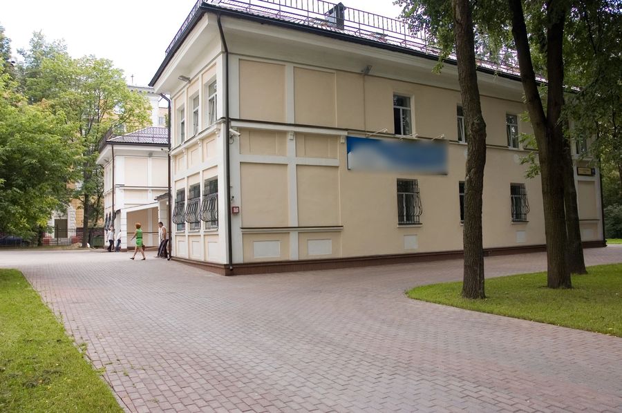 Фото клиники 2
