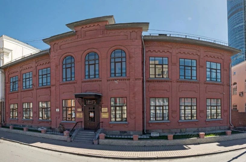 Фото клиники 1