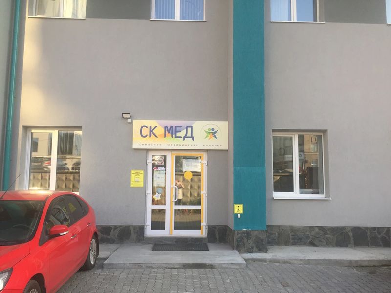 Фото клиники 2
