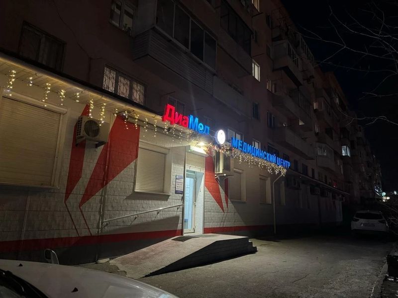 Фото клиники 1