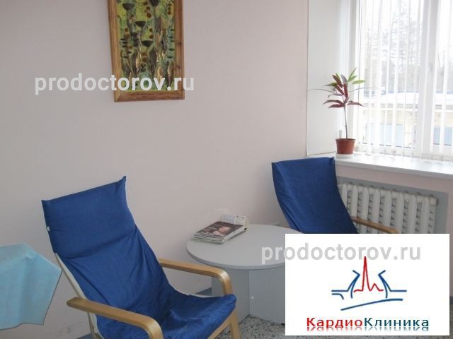 Фото клиники 12