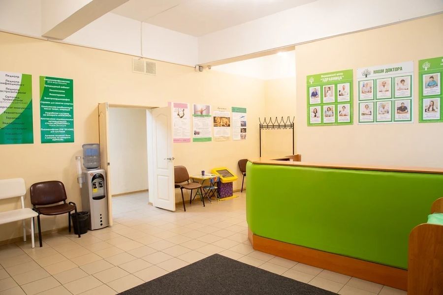 Фото клиники 5
