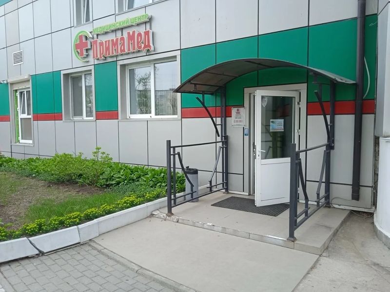 Фото клиники 1