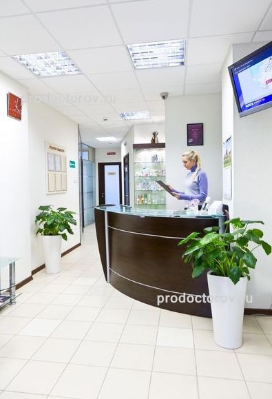 Фото клиники 5