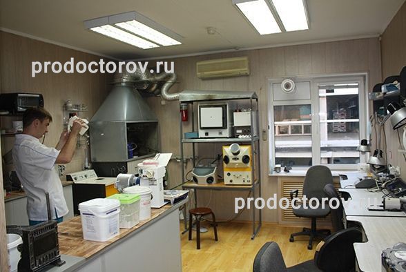 Фото клиники 3