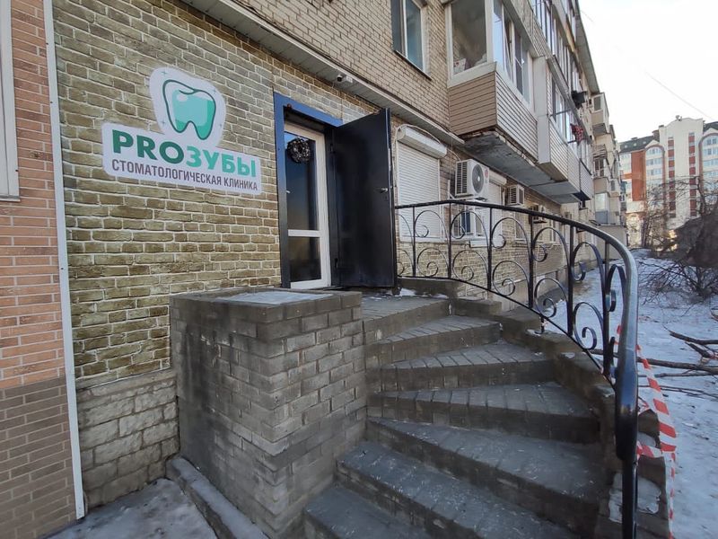 Фото клиники 1