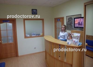 Фото клиники 3