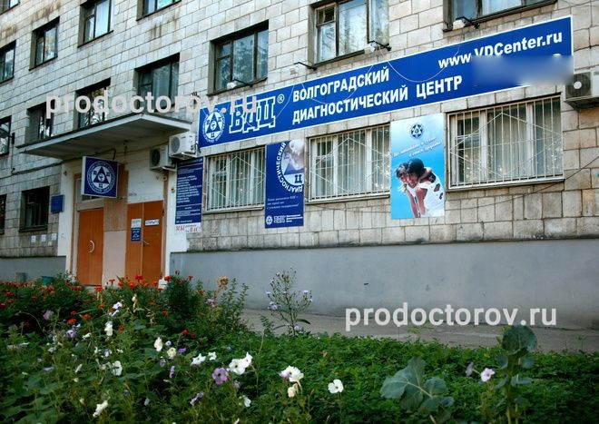Фото клиники 7