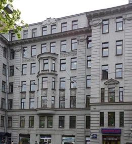 Фото клиники 1