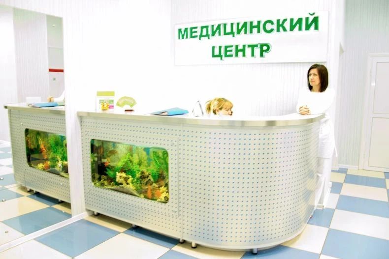 Фото клиники 14