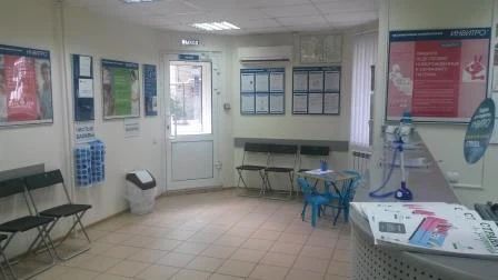 Фото клиники 3
