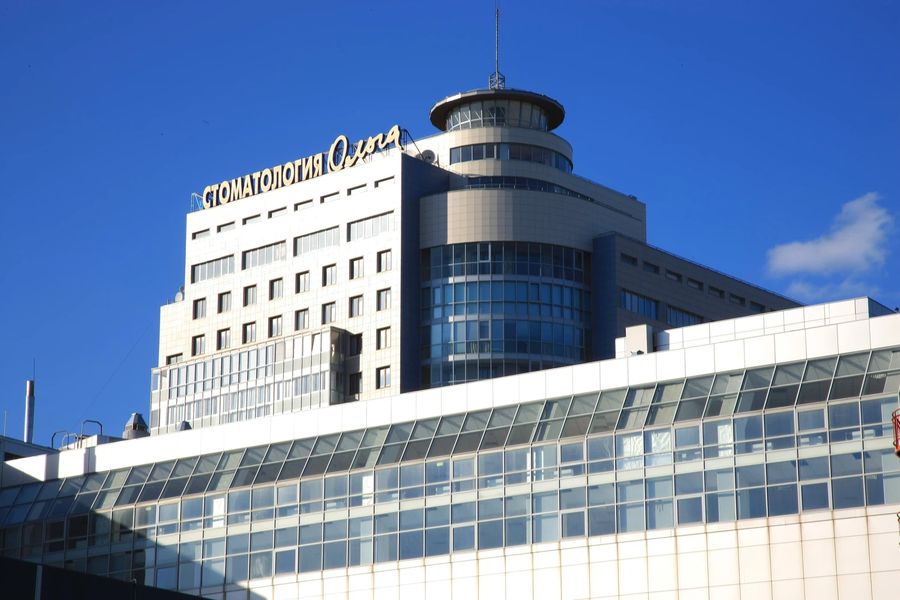 Фото клиники 1