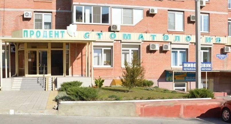 Фото клиники 1