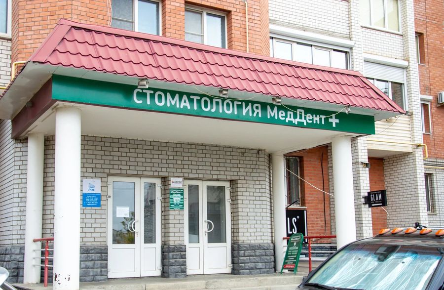 Фото клиники 4