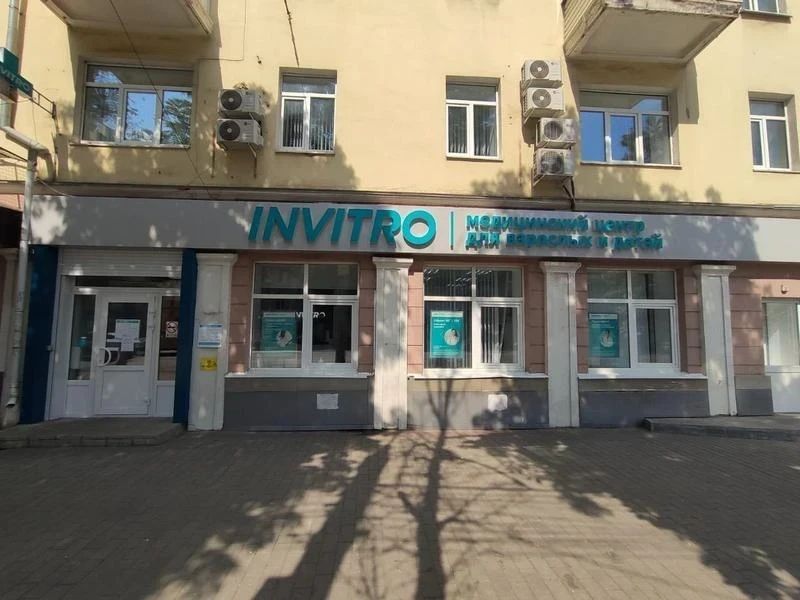 Фото клиники 1