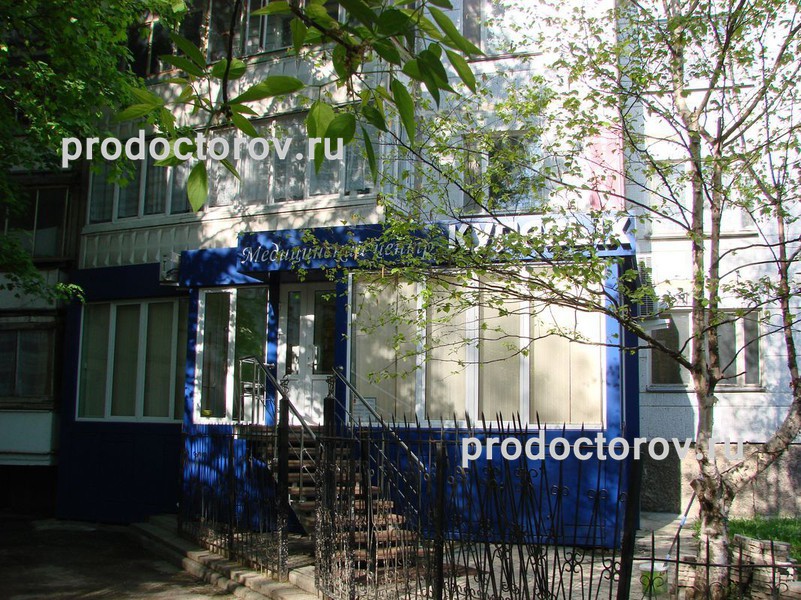 Фото клиники 1