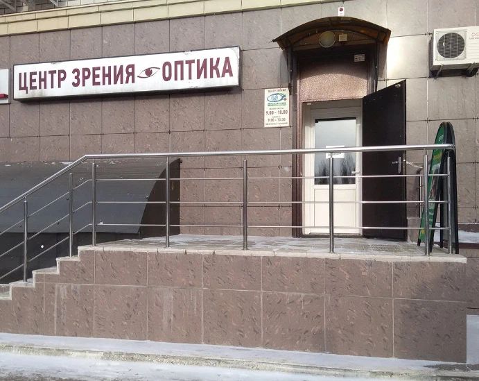 Фото клиники 1