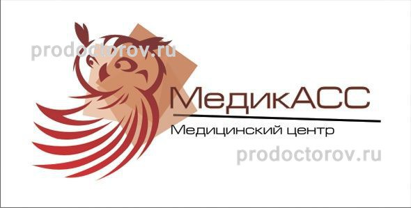 Фото клиники 7