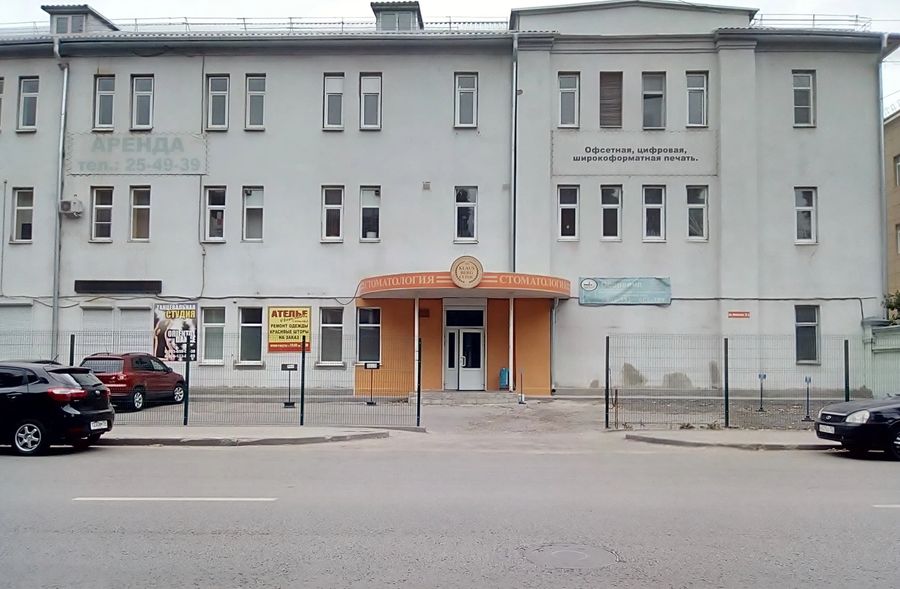 Фото клиники 1