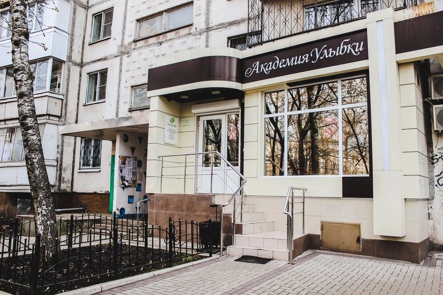 Фото клиники 2